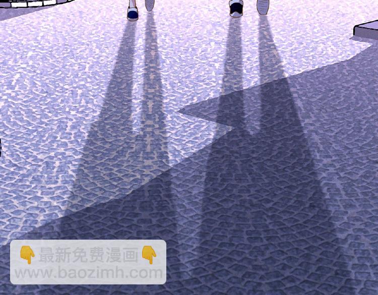 乖乖聽話 - 第13話 隱瞞(1/2) - 1