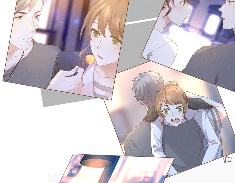 乖乖聽話 - 第13話 隱瞞(2/2) - 2