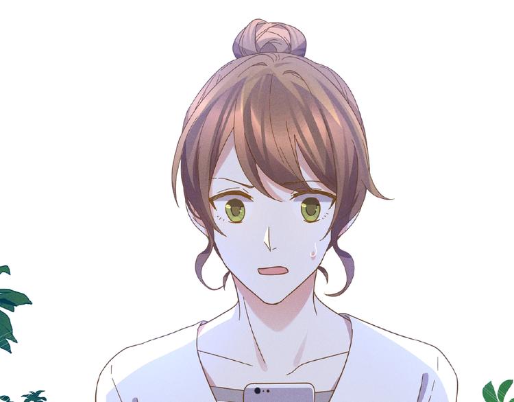 乖乖聽話 - 第13話 隱瞞(2/2) - 1