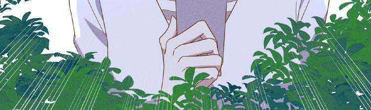 乖乖聽話 - 第13話 隱瞞(2/2) - 2