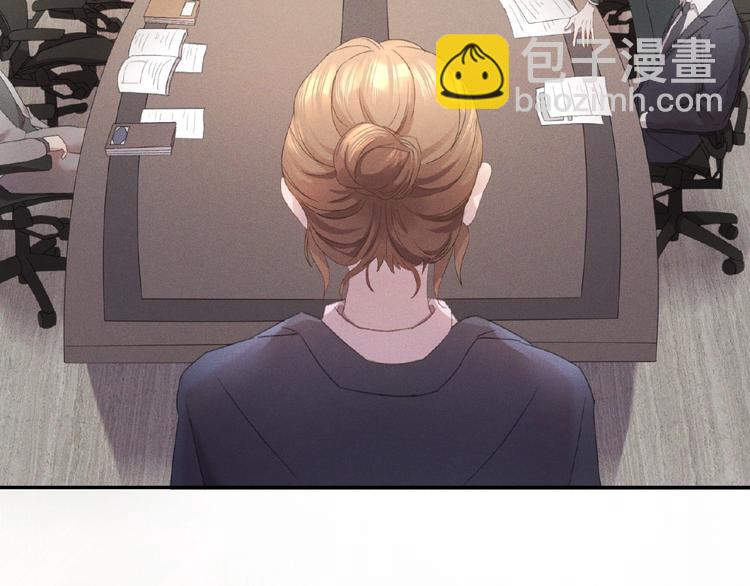 乖乖聽話 - 第3話 狼狗出現(1/2) - 5