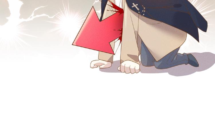 乖乖聽話 - 第3話 狼狗出現(2/2) - 2