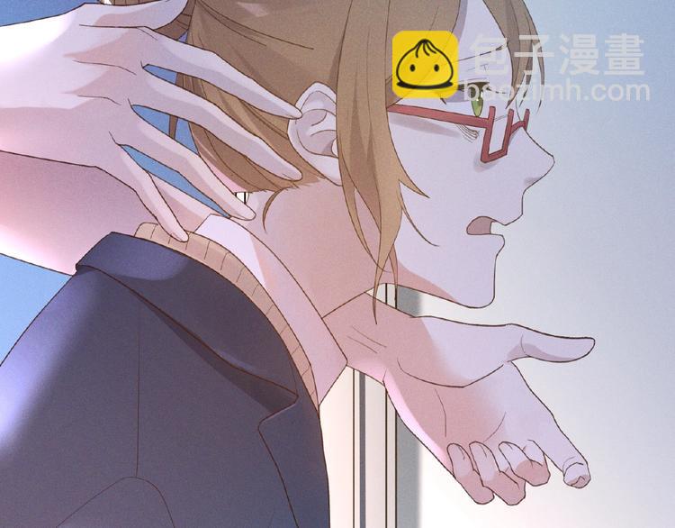 乖乖聽話 - 第3話 狼狗出現(2/2) - 7