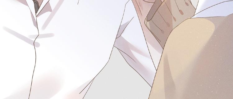 乖乖聽話 - 第3話 狼狗出現(2/2) - 5