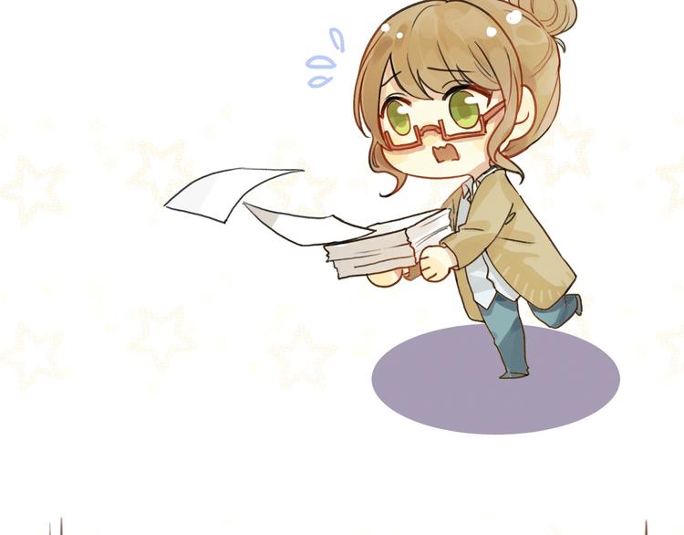 乖乖聽話 - 第3話 狼狗出現(2/2) - 1