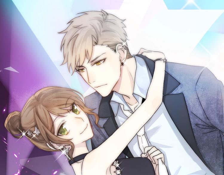 乖乖聽話 - 第5話 奶狗？狼狗？(1/2) - 1