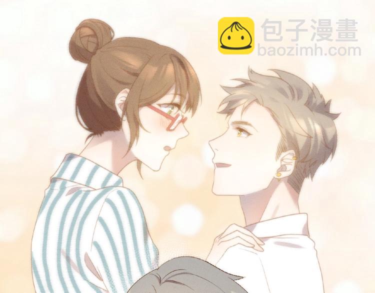 乖乖聽話 - 第5話 奶狗？狼狗？(1/2) - 4