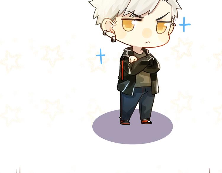 乖乖聽話 - 第7話 事業危機(2/2) - 1