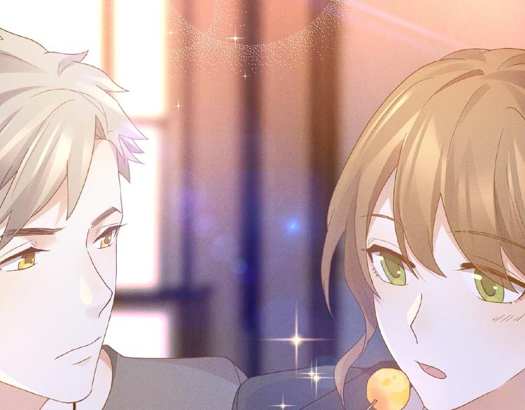 乖乖聽話 - 第9話 險招(2/2) - 4