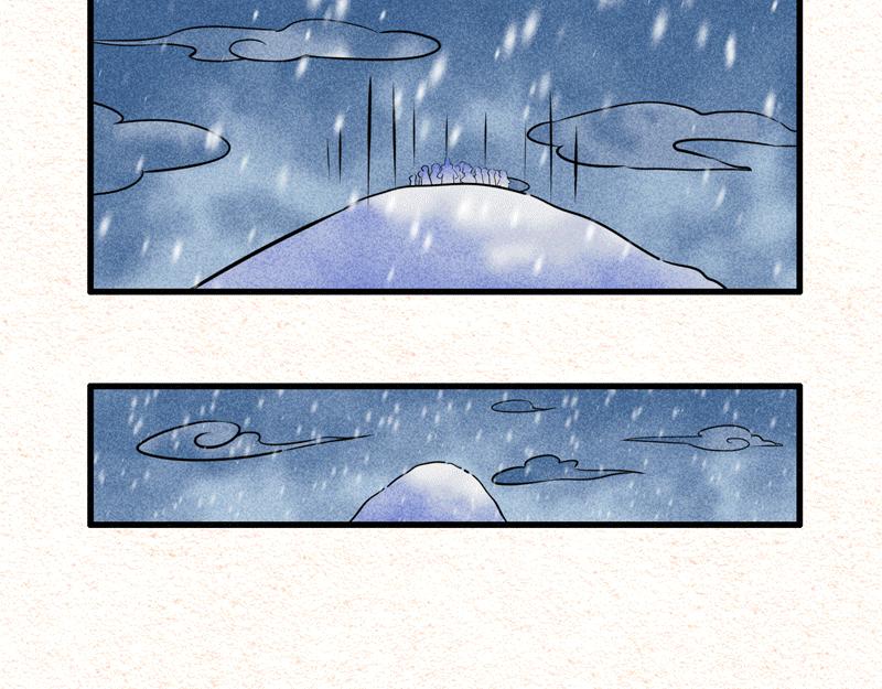 怪就怪唄 - 可怕！團建不止爬山，還是雪山 - 3