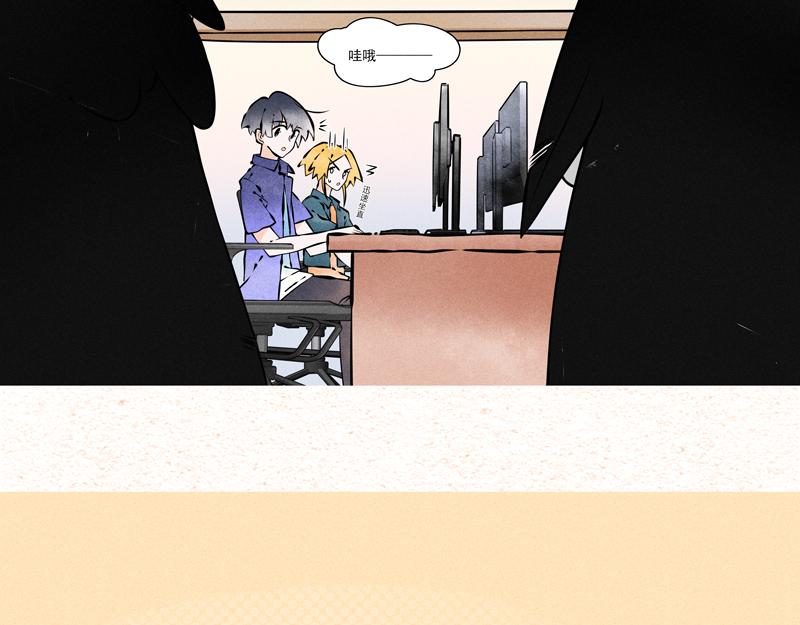 公司完了-第44话