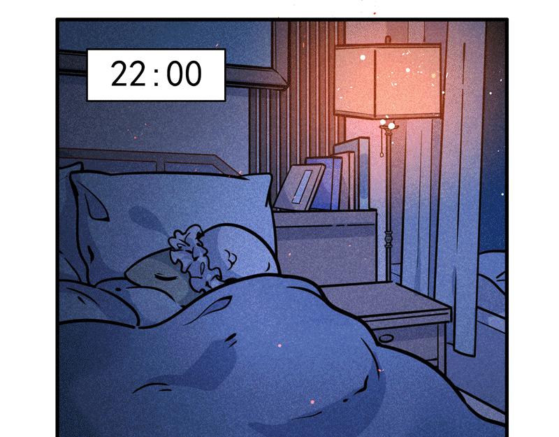 女娲的一天-第8话