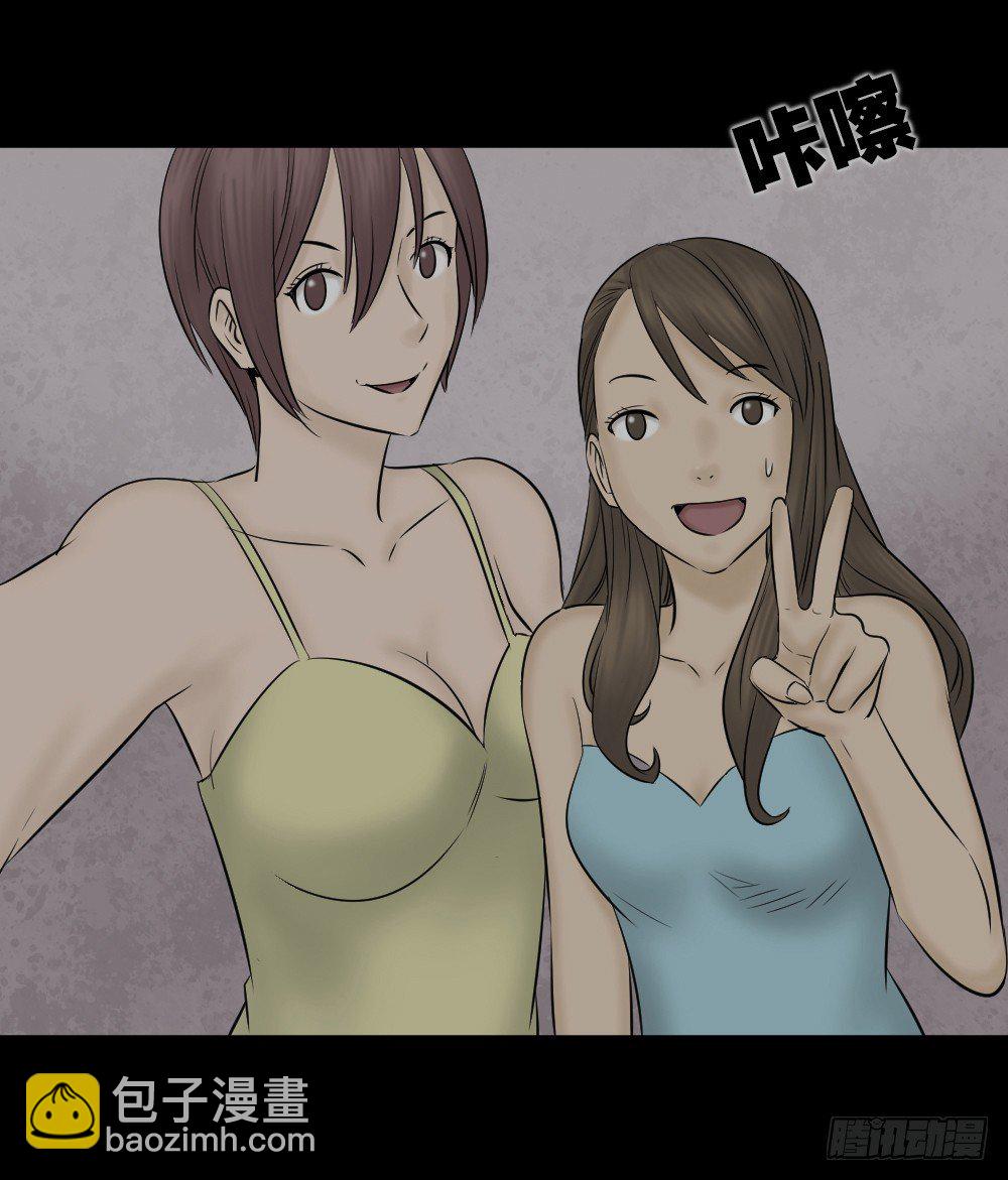 毁容相机（1）(1/2)-第2话