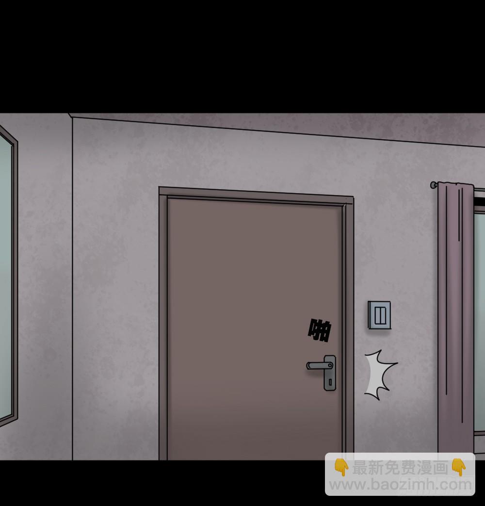 毁容相机（1）(1/2)-第2话