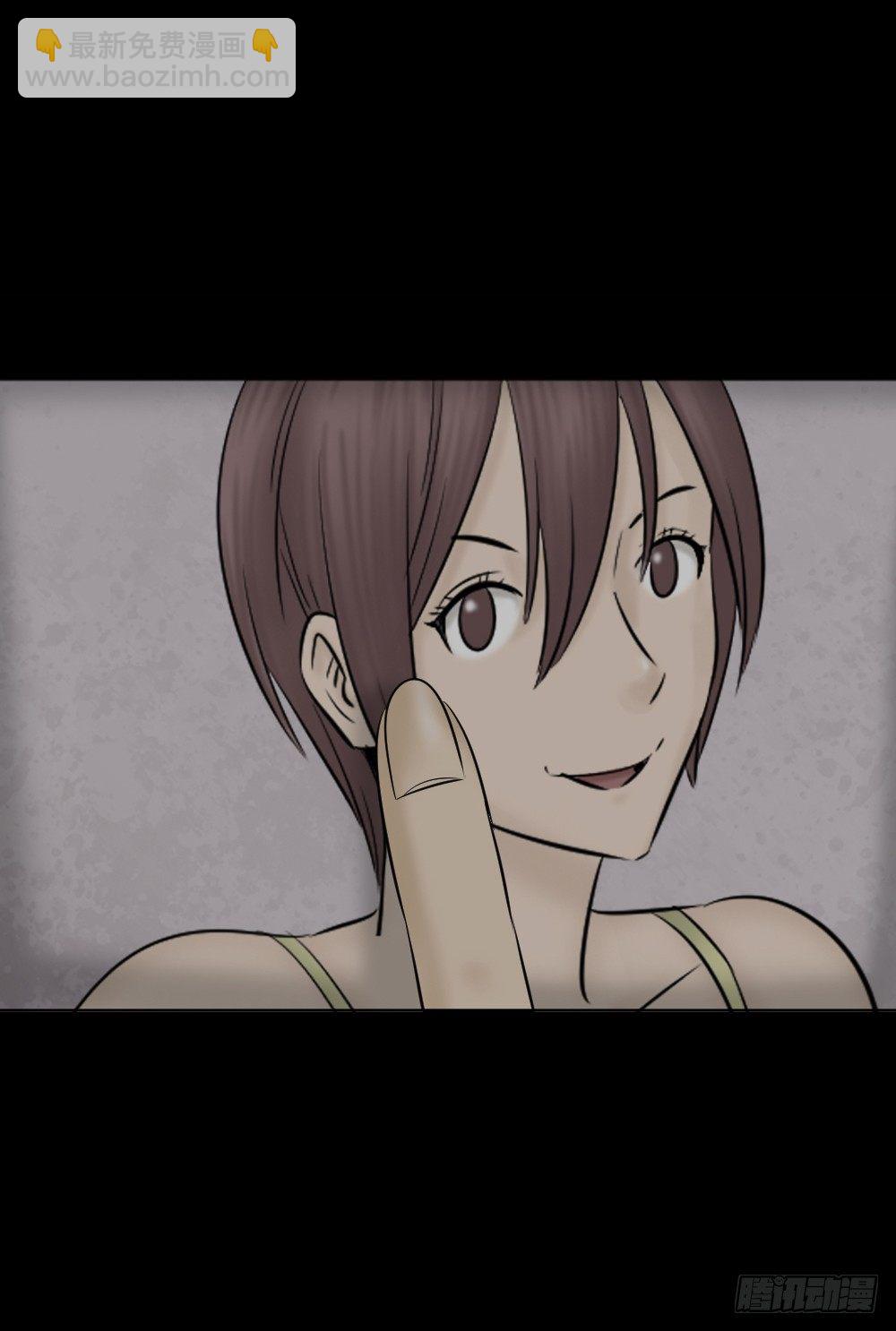 毁容相机（1）(1/2)-第2话