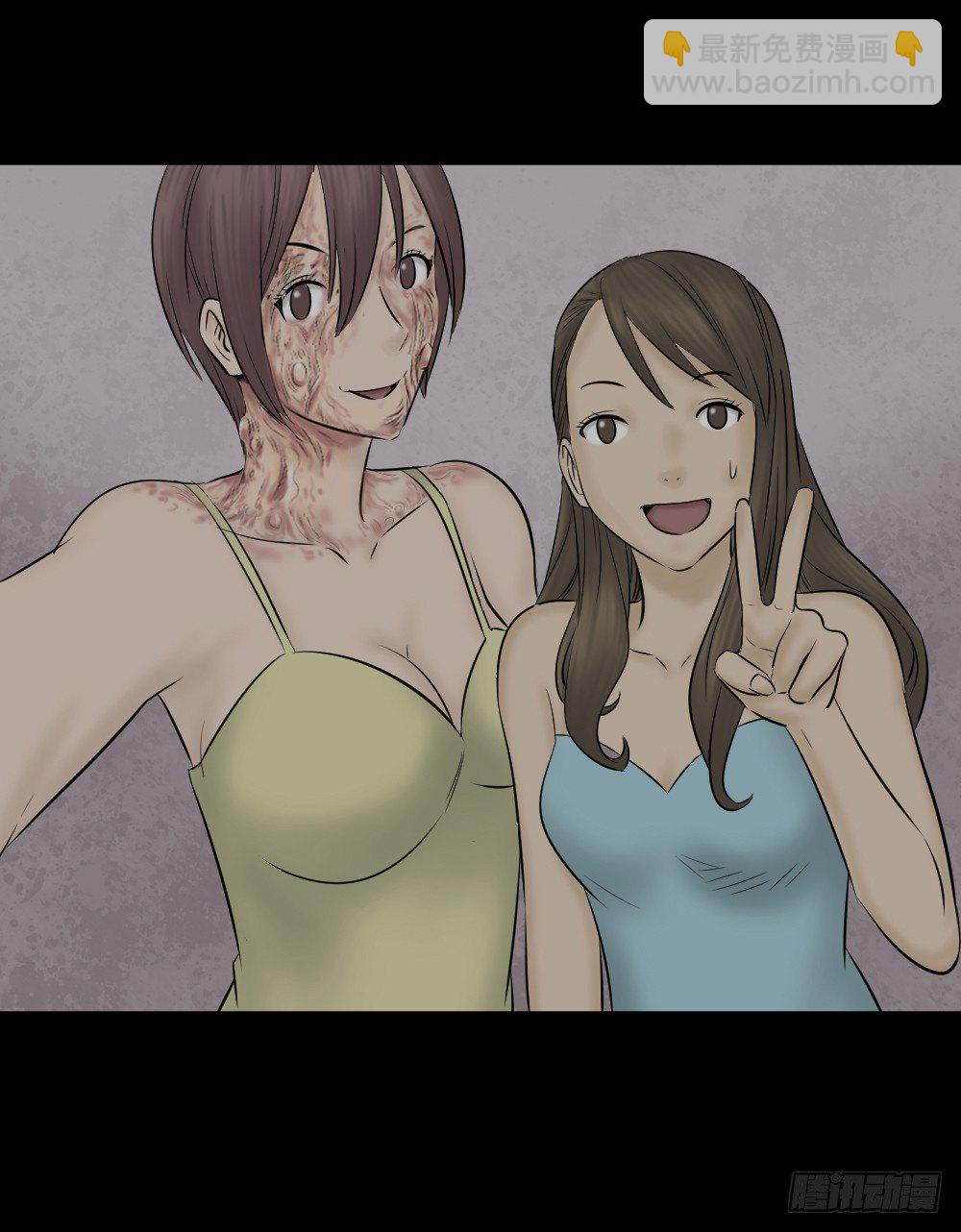 毁容相机（1）(1/2)-第2话