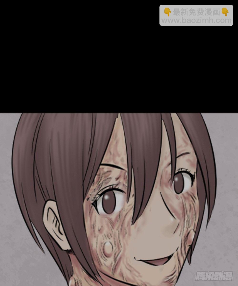 毁容相机（1）(1/2)-第2话