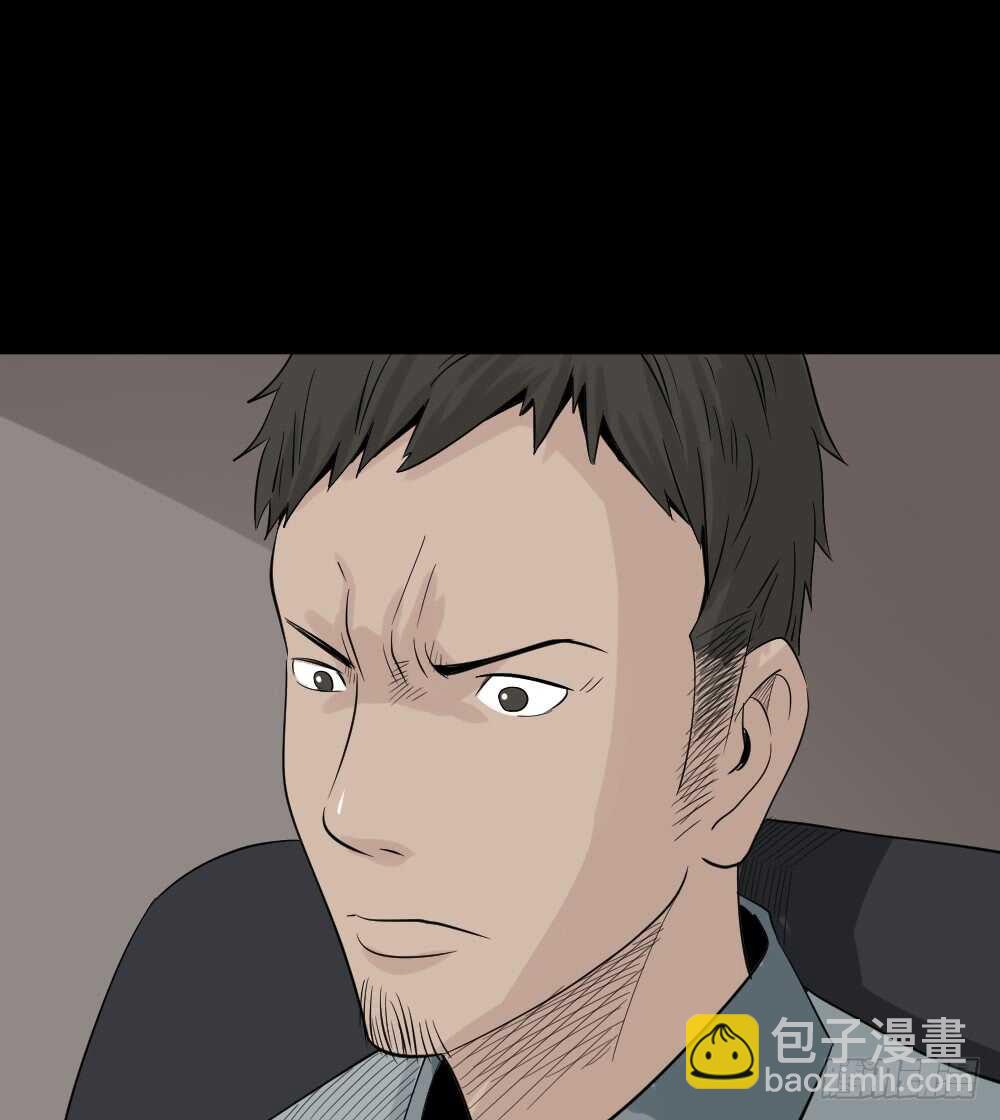 怪奇筆記（怪奇腦洞集） - 誰是兇手（5） - 6