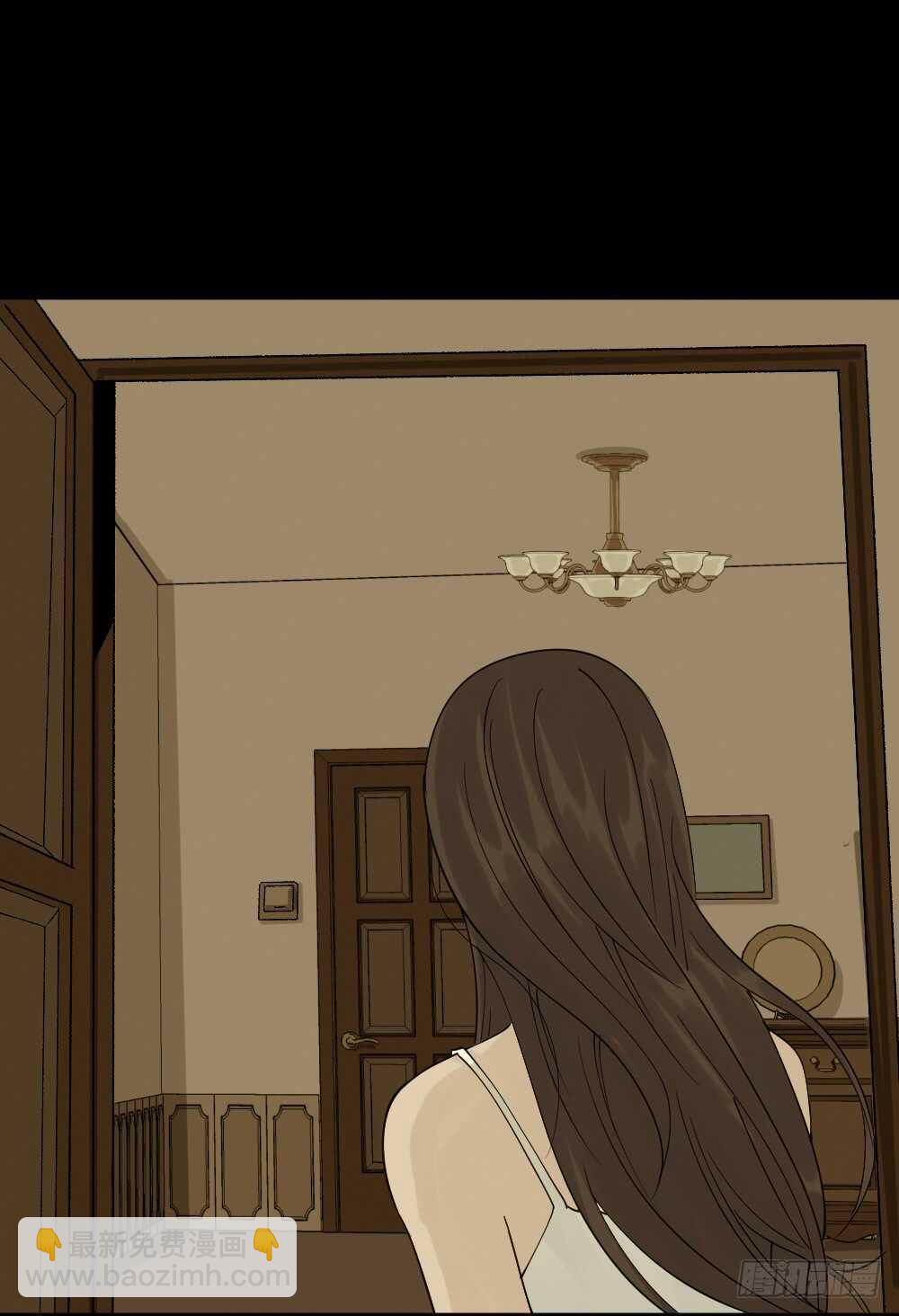 怪奇筆記（怪奇腦洞集） - 美女畫收藏家（2）(1/2) - 3