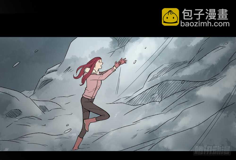 怪奇筆記（怪奇腦洞集） - 偶像劇人生（5） - 1