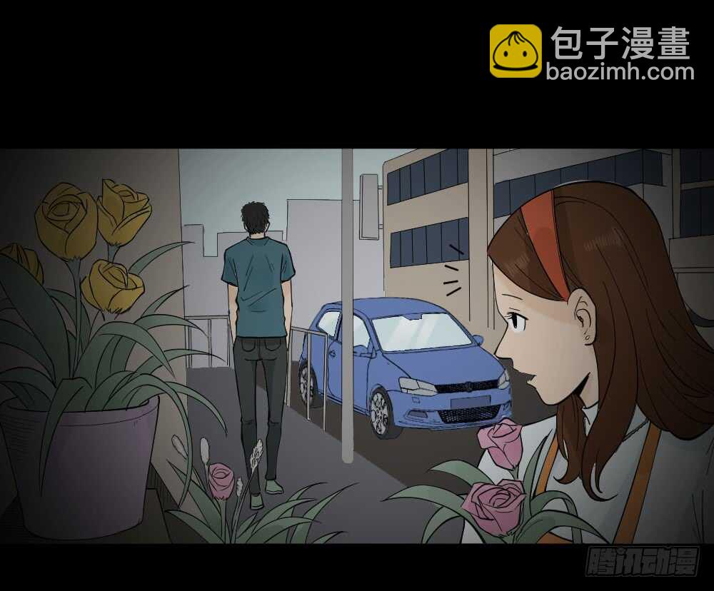 怪奇筆記（怪奇腦洞集） - 偶像劇人生（5） - 6