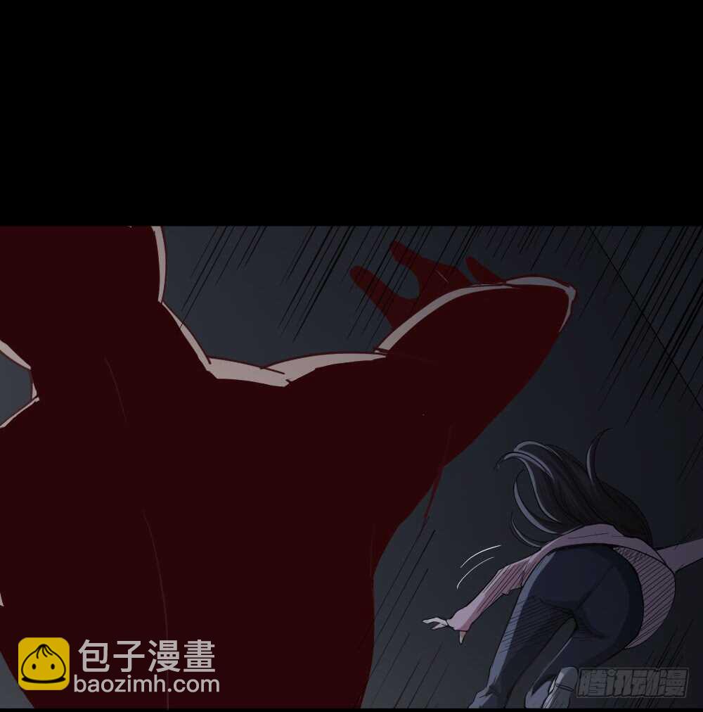 怪奇筆記（怪奇腦洞集） - 傾斜的房子（2） - 3