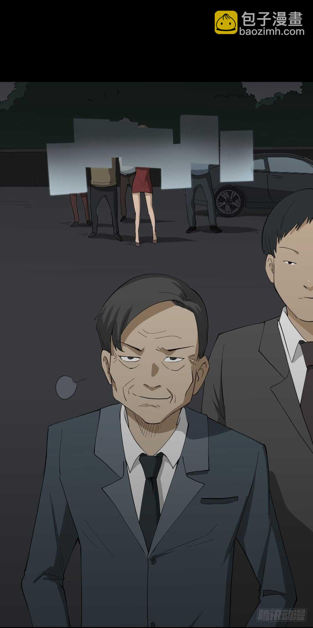 怪奇筆記（怪奇腦洞集） - 貼人廣告 - 5