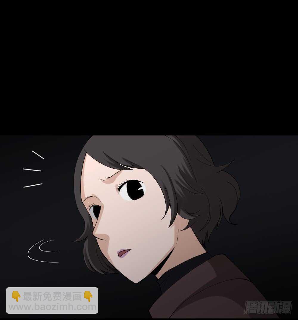 怪奇筆記（怪奇腦洞集） - 鼠標殺人事件（1）(1/2) - 1