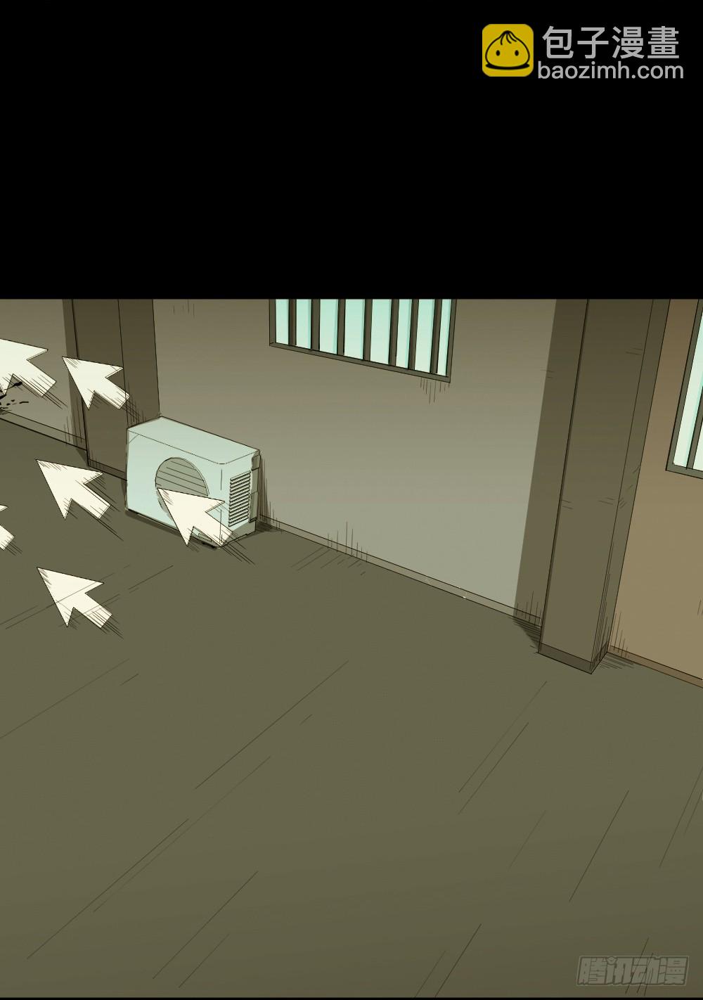 怪奇筆記（怪奇腦洞集） - 鼠標殺人事件（7）(1/2) - 8