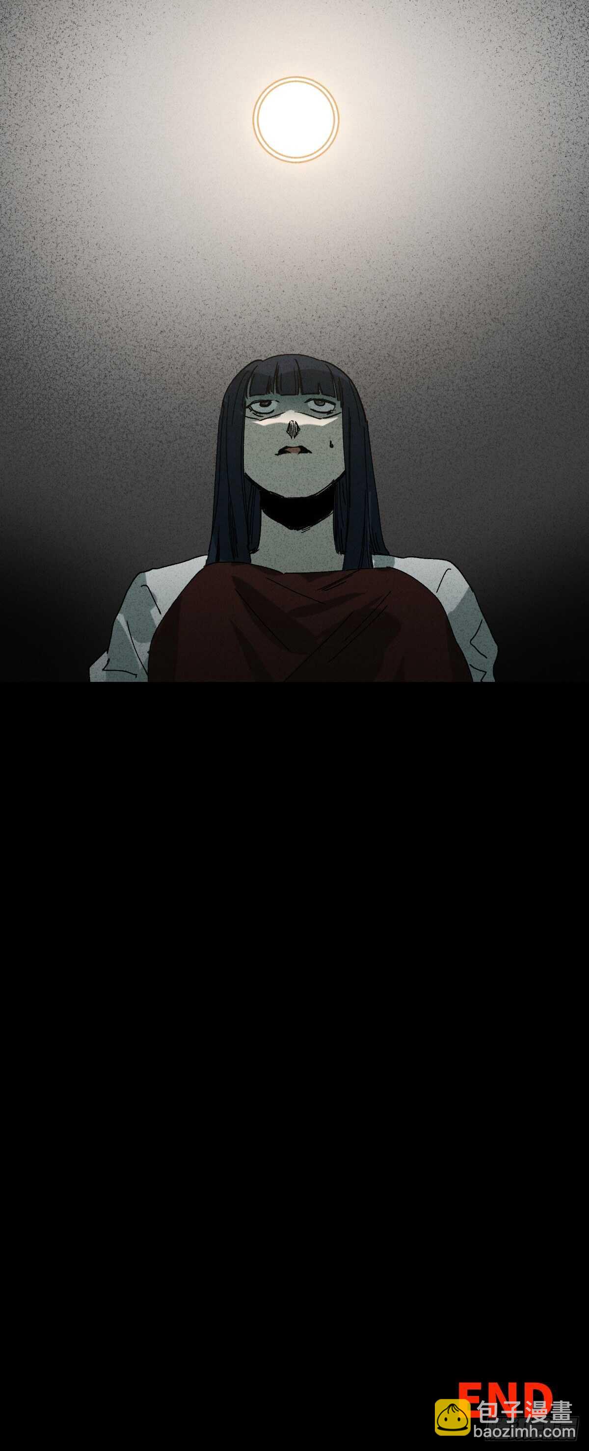 怪奇筆記（怪奇腦洞集） - 樓上的房間（2） - 2