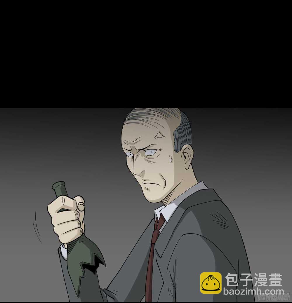 怪奇筆記（怪奇腦洞集） - 罪惡之屋（6）(1/2) - 1