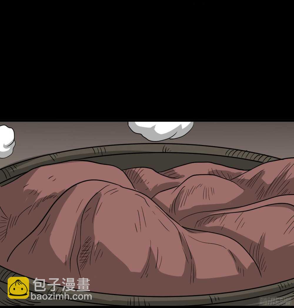 怪奇筆記（怪奇腦洞集） - 野味（1）(1/2) - 7
