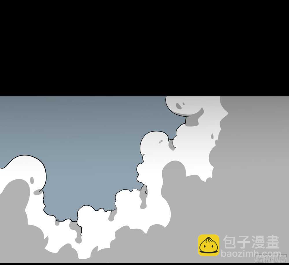 怪奇筆記（怪奇腦洞集） - 野味（1）(1/2) - 5