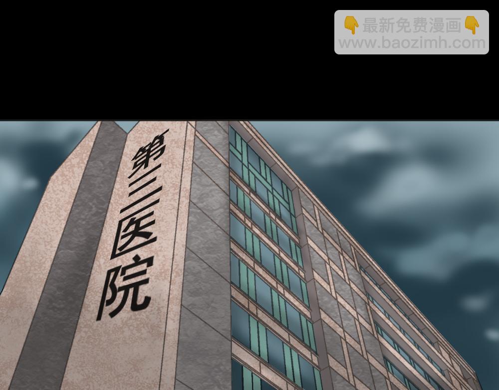 阿莎2(1/2)-第18话