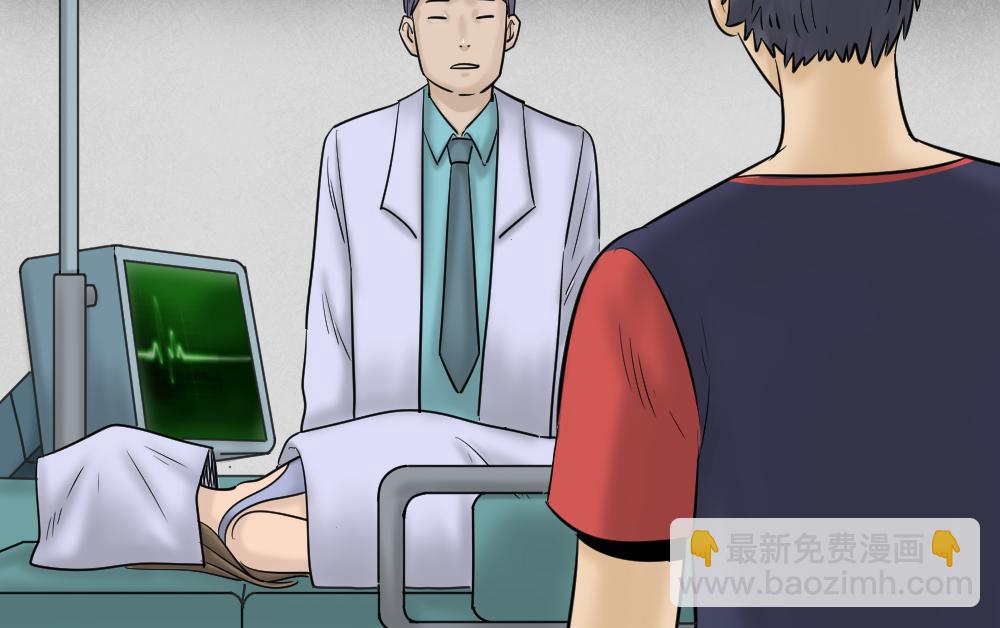 阿莎2(1/2)-第18话