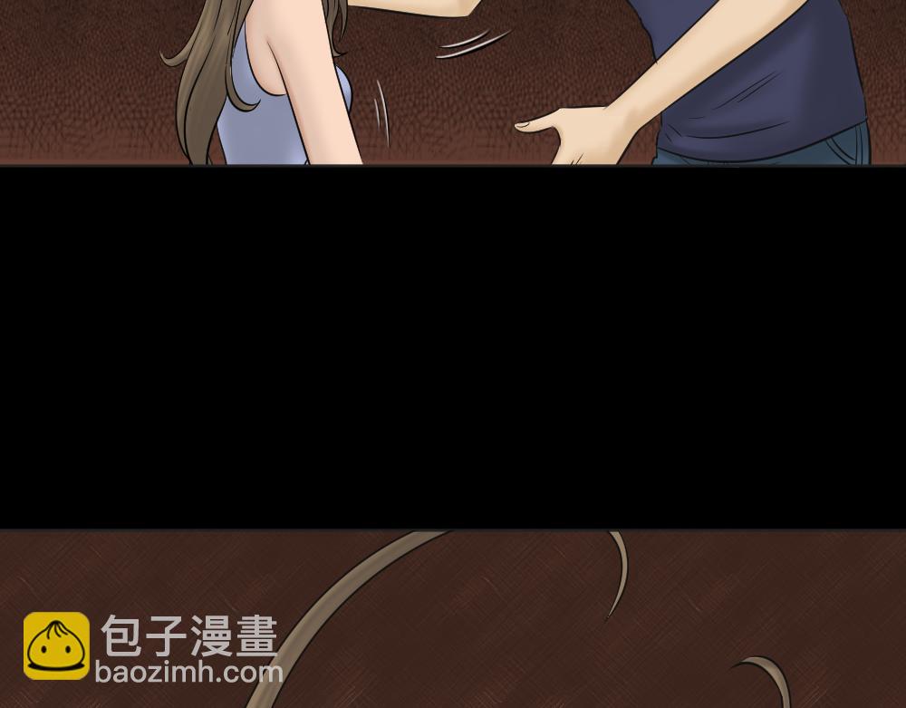 阿莎2(1/2)-第18话