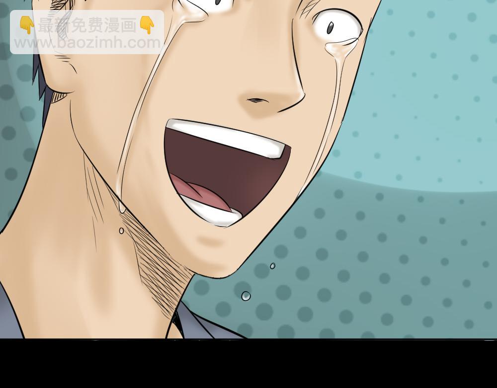 阿莎2(1/2)-第18话