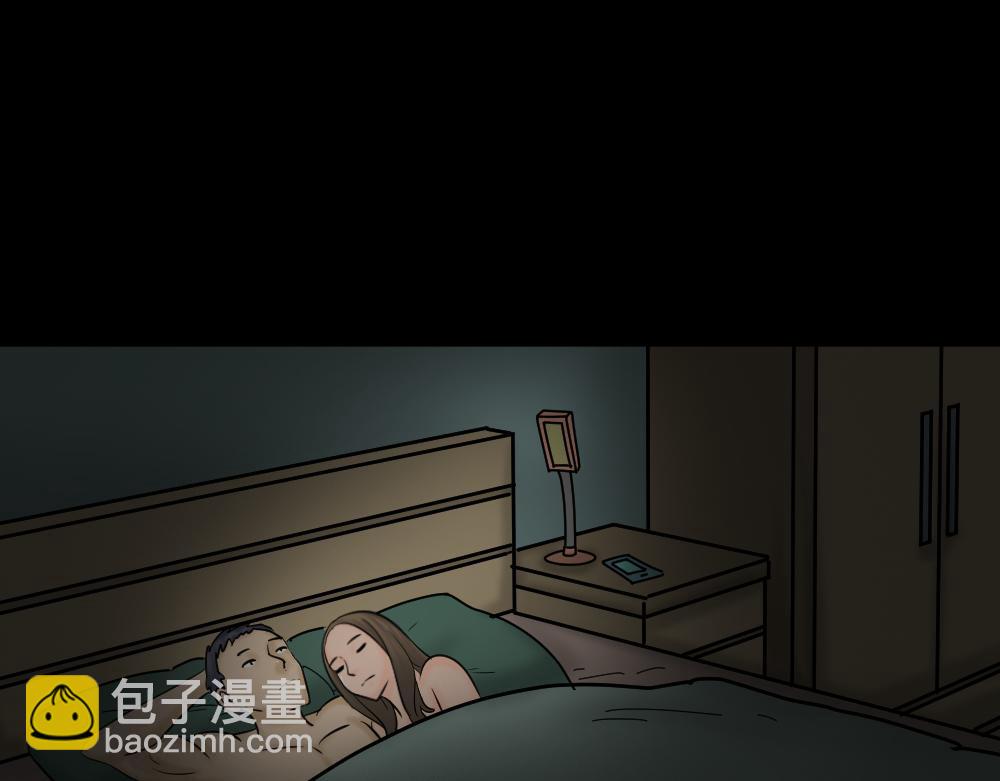 阿莎2(1/2)-第18话