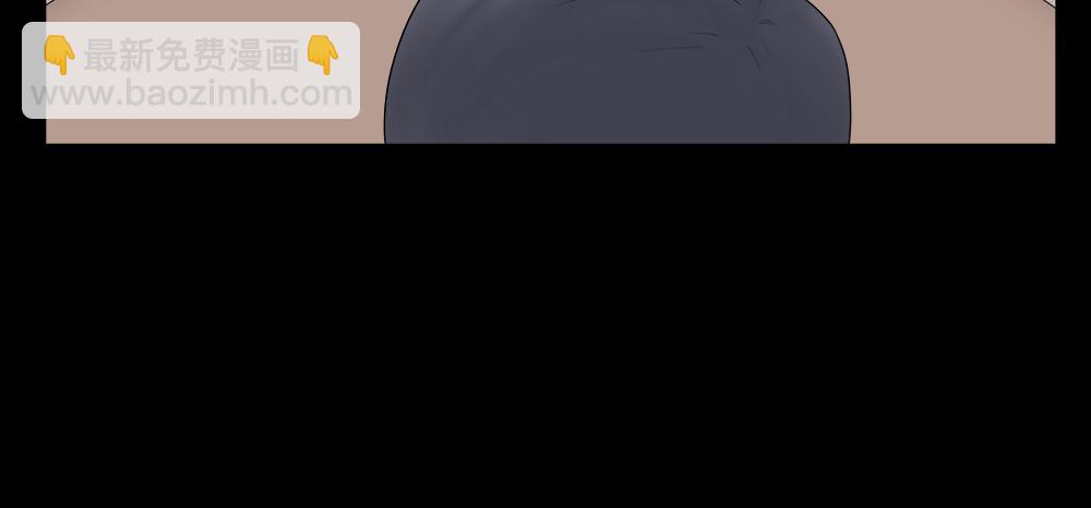 奇异的瘤(1/3)-第20话