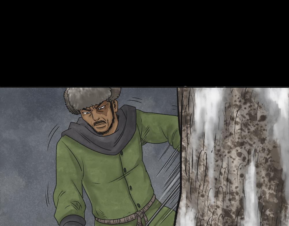 血树(1/3)-第22话