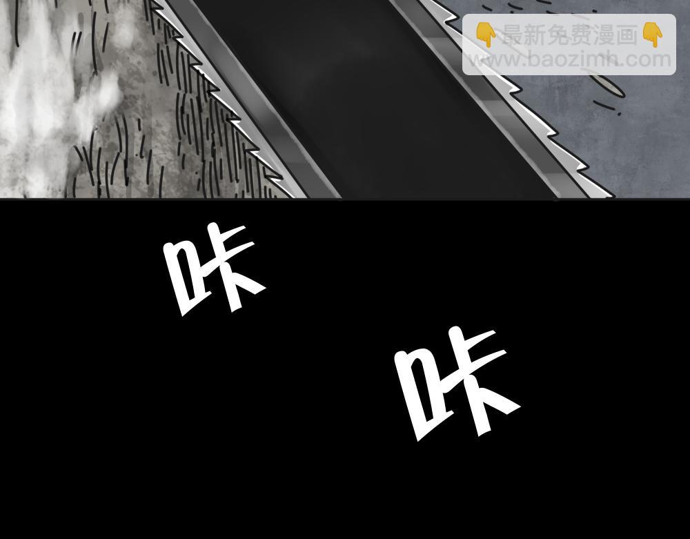 血树(1/3)-第22话