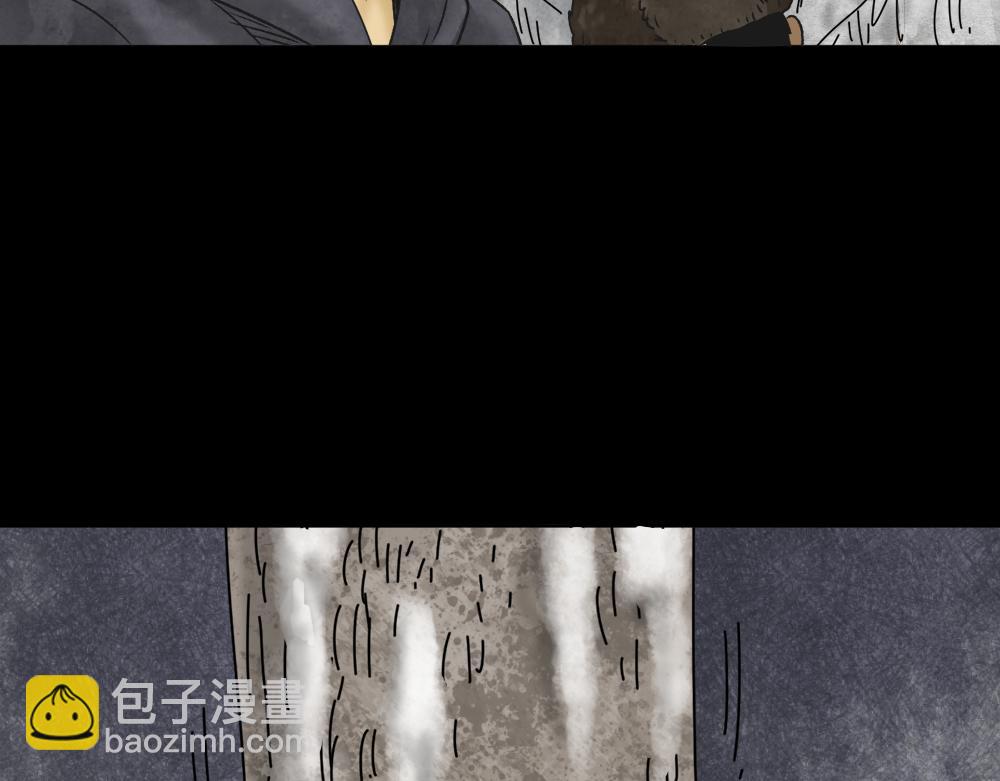 血树(1/3)-第22话