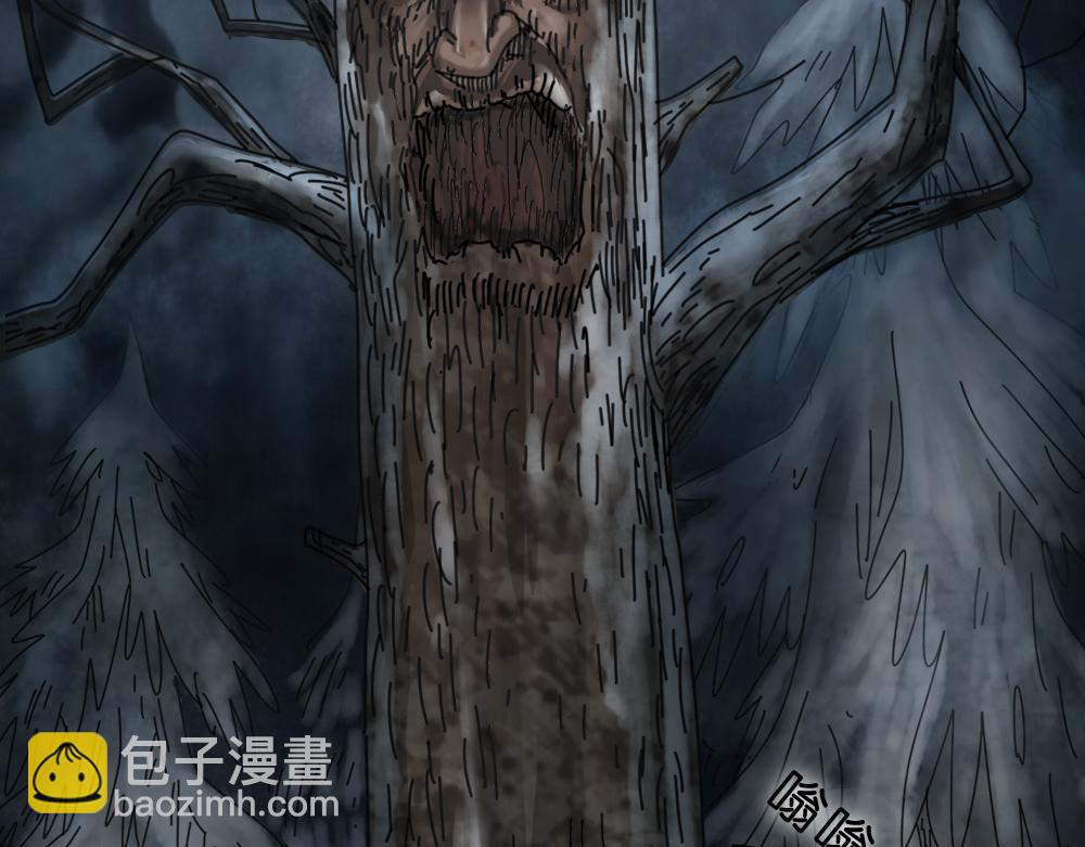 血树(1/3)-第22话