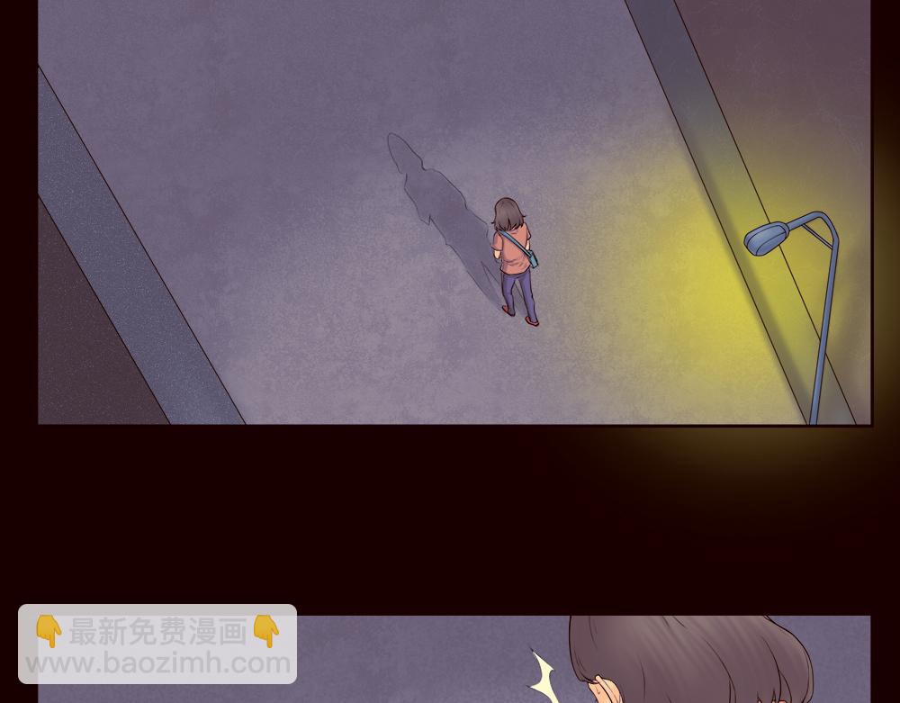 偷窥者（2）-第24话