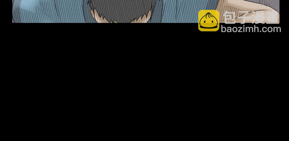 偷窥者（2）-第24话