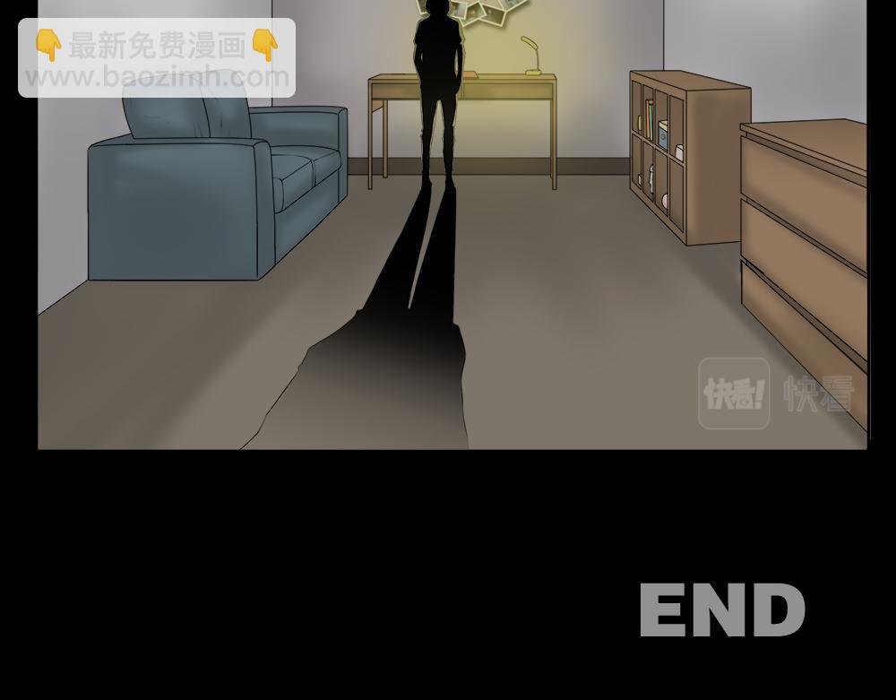 偷窥者（2）-第24话