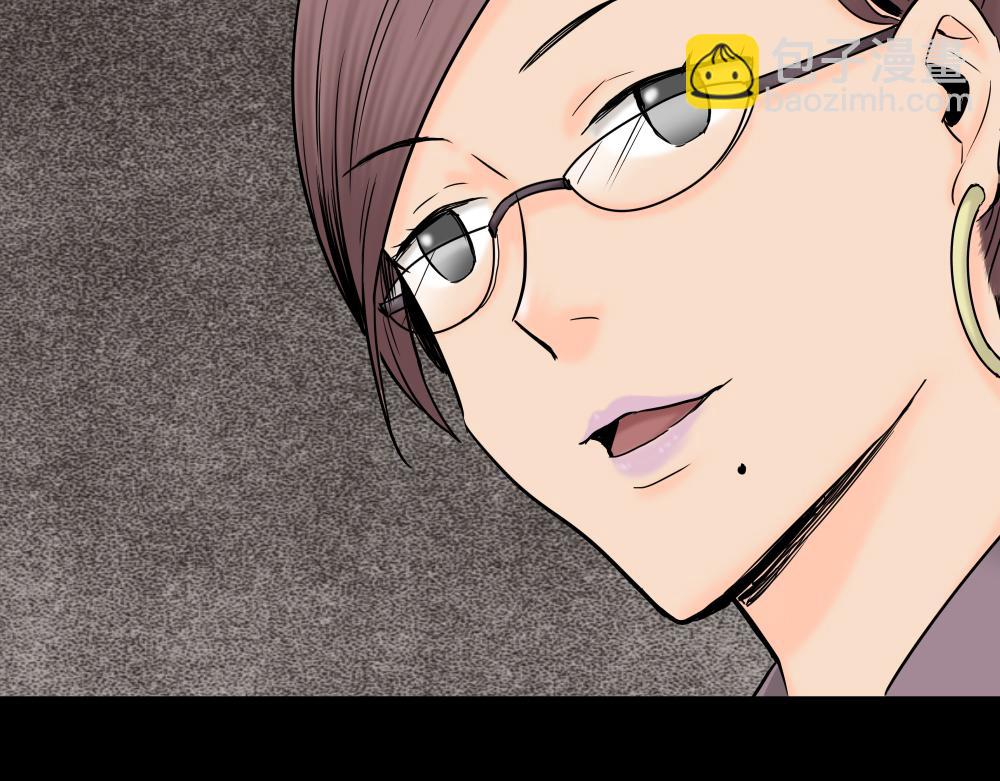 大门内（1）(1/4)-第26话