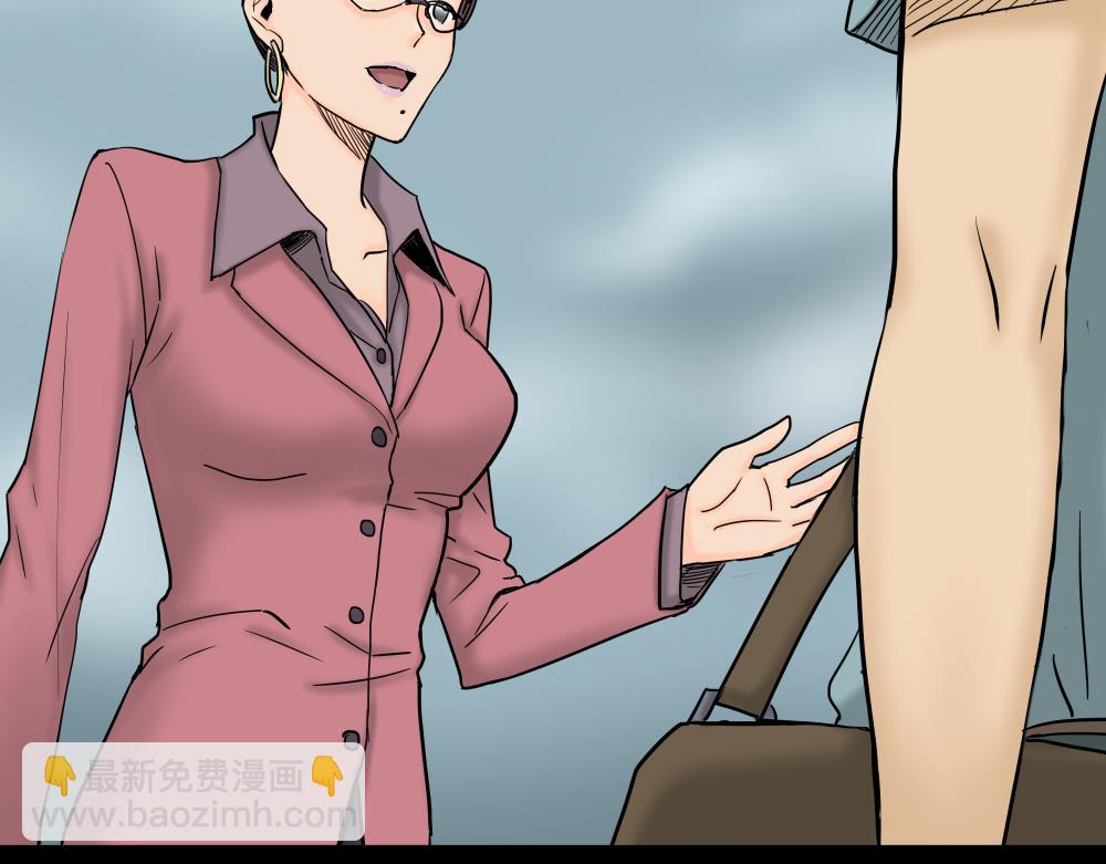 大门内（1）(1/4)-第26话