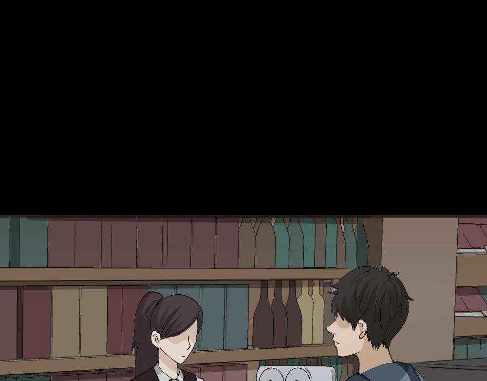 真实表情包-第236话