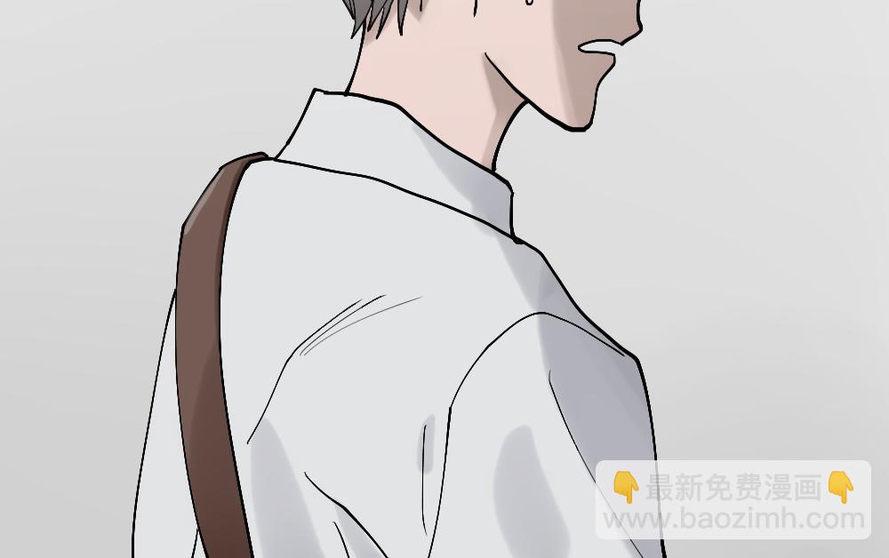 X手机1(1/3)-第28话